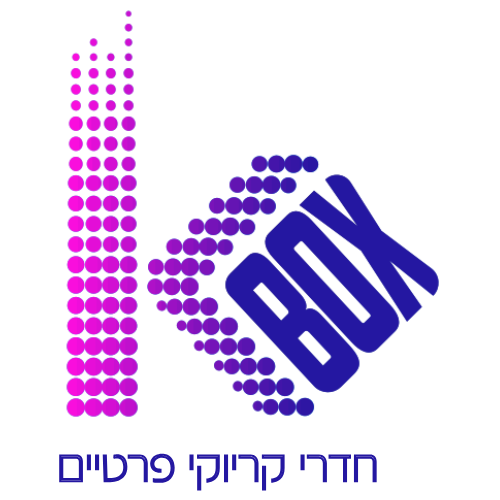 KBOX חדרי קריוקי פרטיים בירושלים
